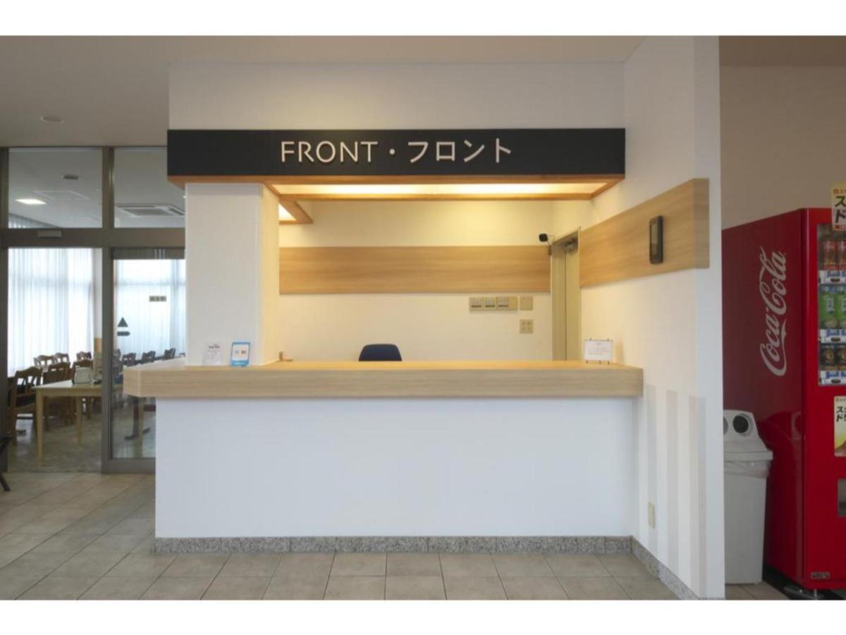 Fujieda Ogawa Hotel - Vacation Stay 20881V מראה חיצוני תמונה